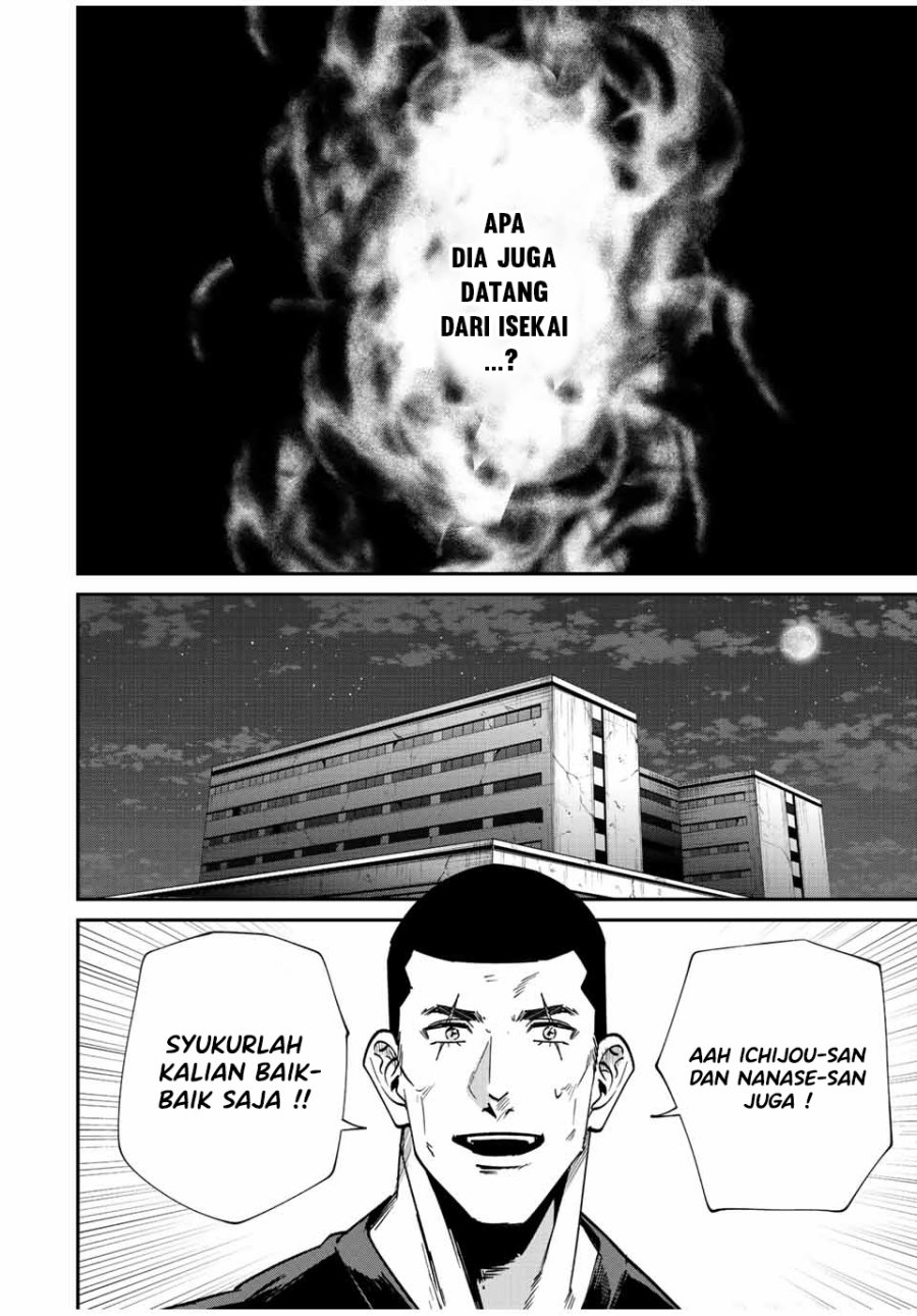 Chapter 41 - halaman 3