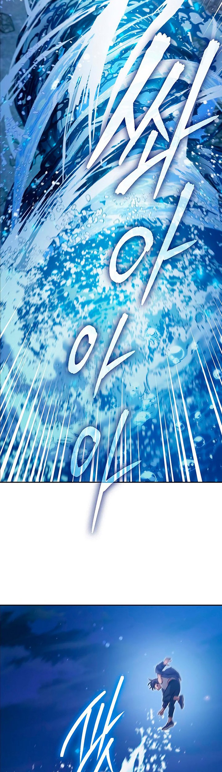 Chapter 98 - halaman 63