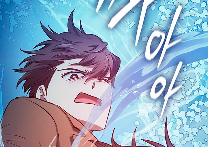 Chapter 98 - halaman 80
