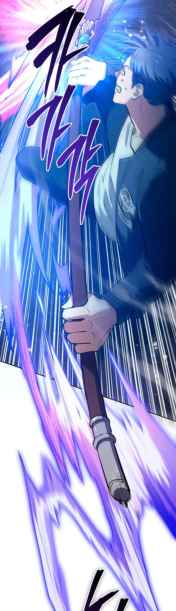 Chapter 97 - halaman 29