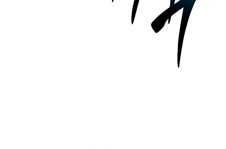 Chapter 97 - halaman 78