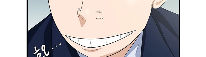 Chapter 95 - halaman 34