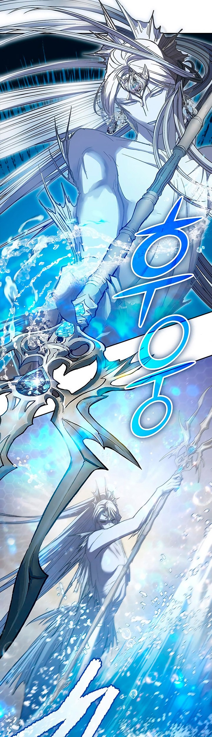 Chapter 100 - halaman 53