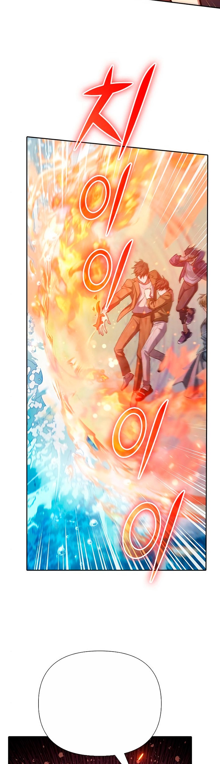 Chapter 100 - halaman 61