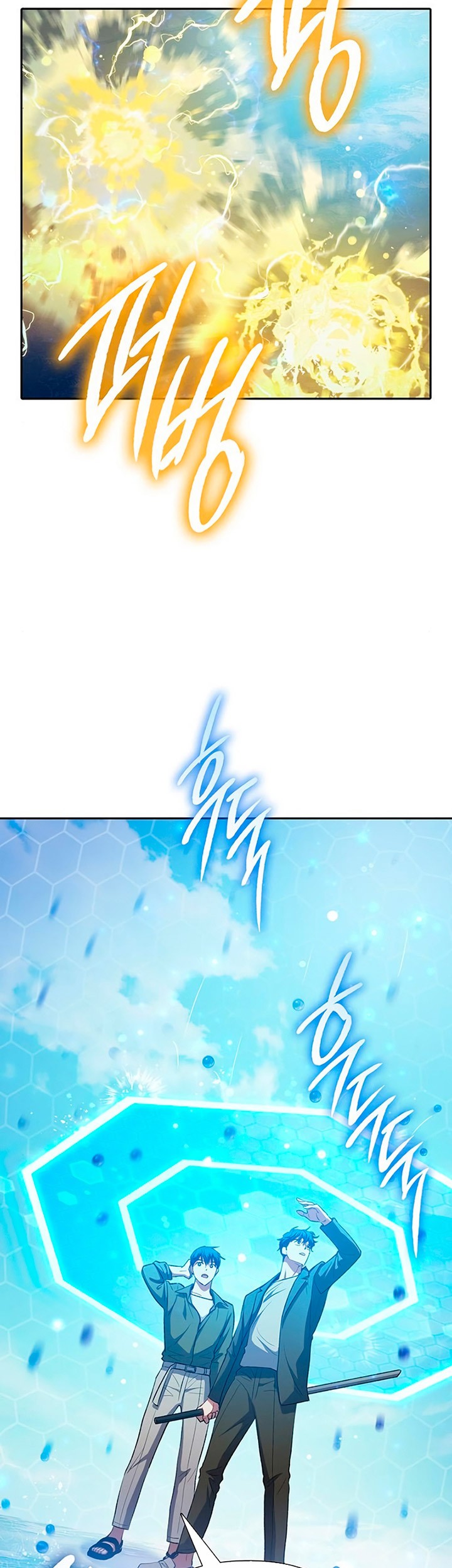 Chapter 100 - halaman 15