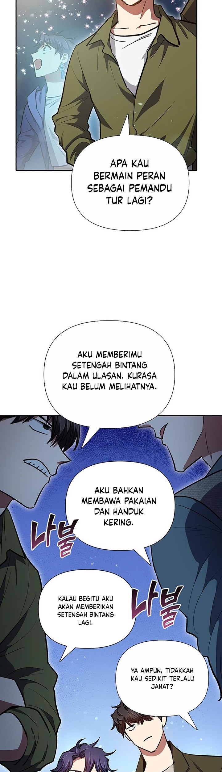 Chapter 99 - halaman 93