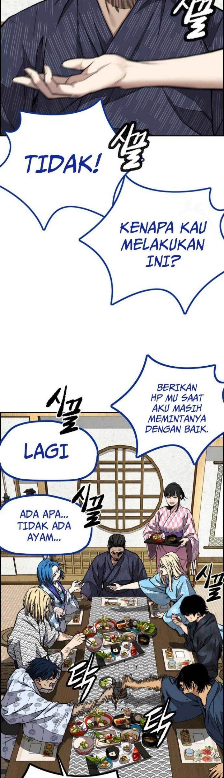 Chapter 460 - halaman 62