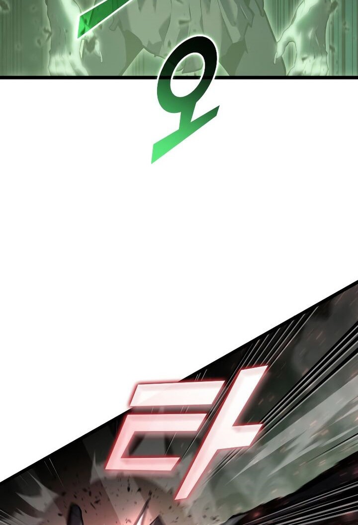 Chapter 73 - halaman 20