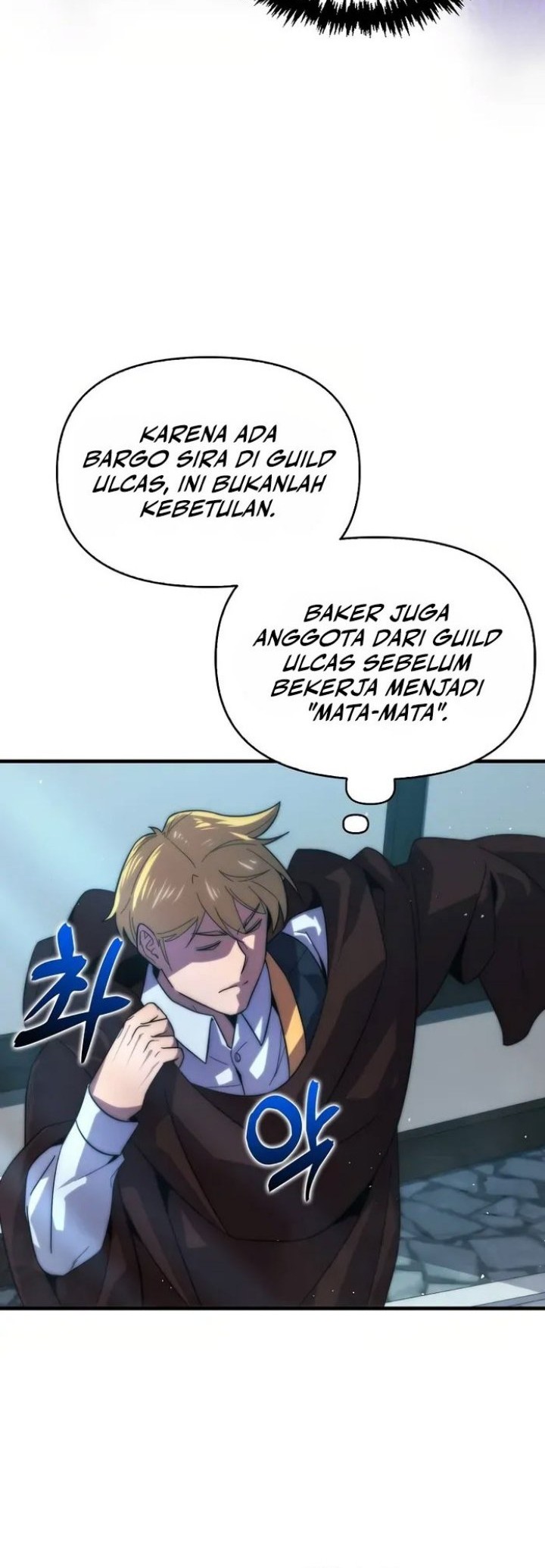Chapter 27 - halaman 24