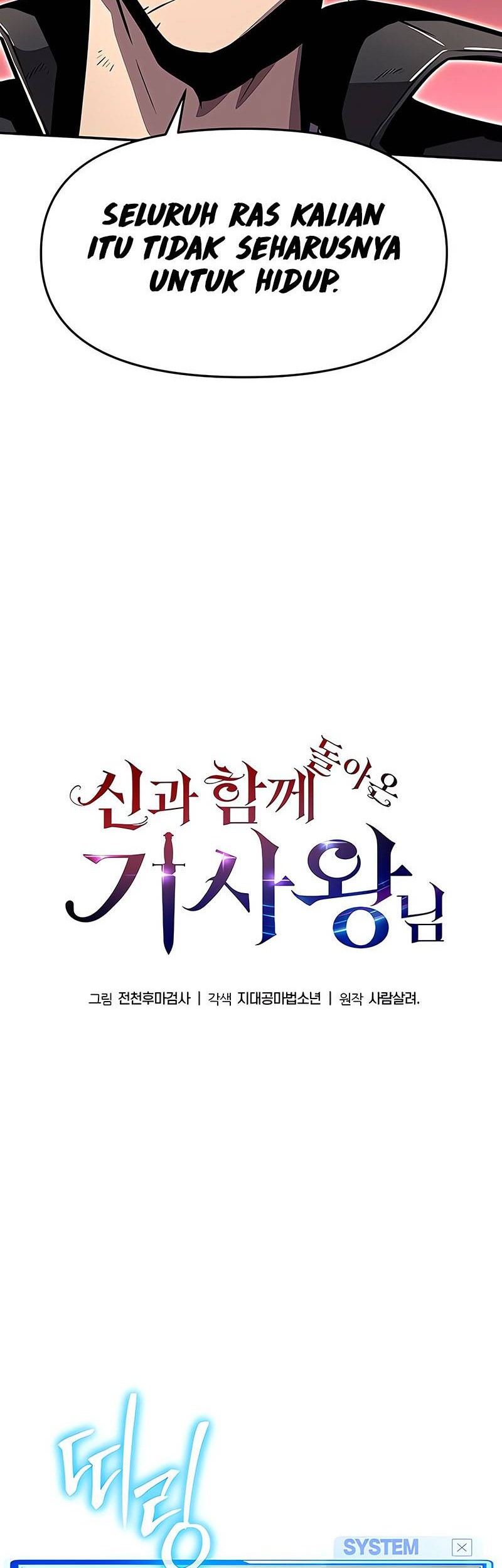 Chapter 22 - halaman 40