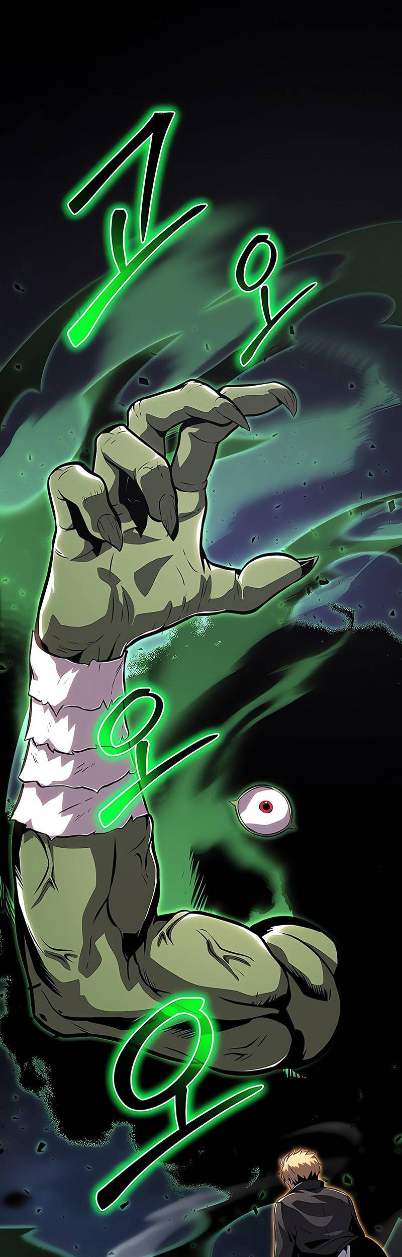 Chapter 22 - halaman 3