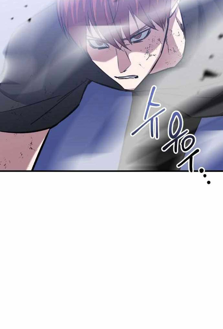 Chapter 50 - halaman 42