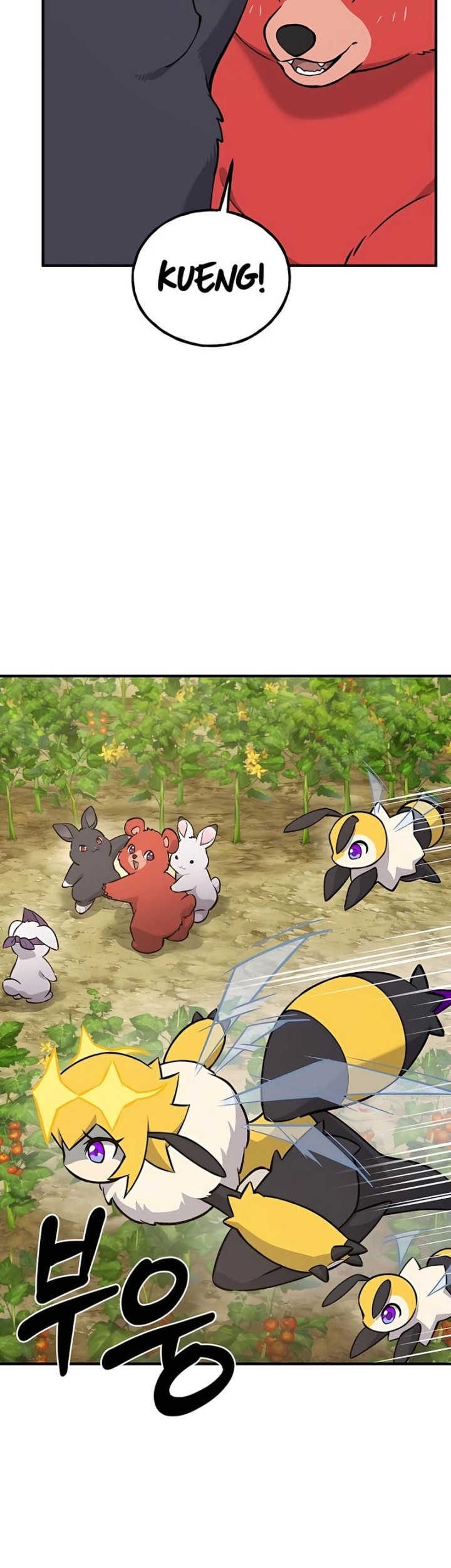 Chapter 24 - halaman 16