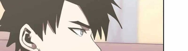 Chapter 81 - halaman 24