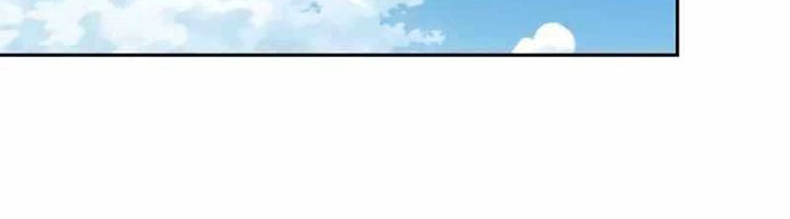 Chapter 81 - halaman 36