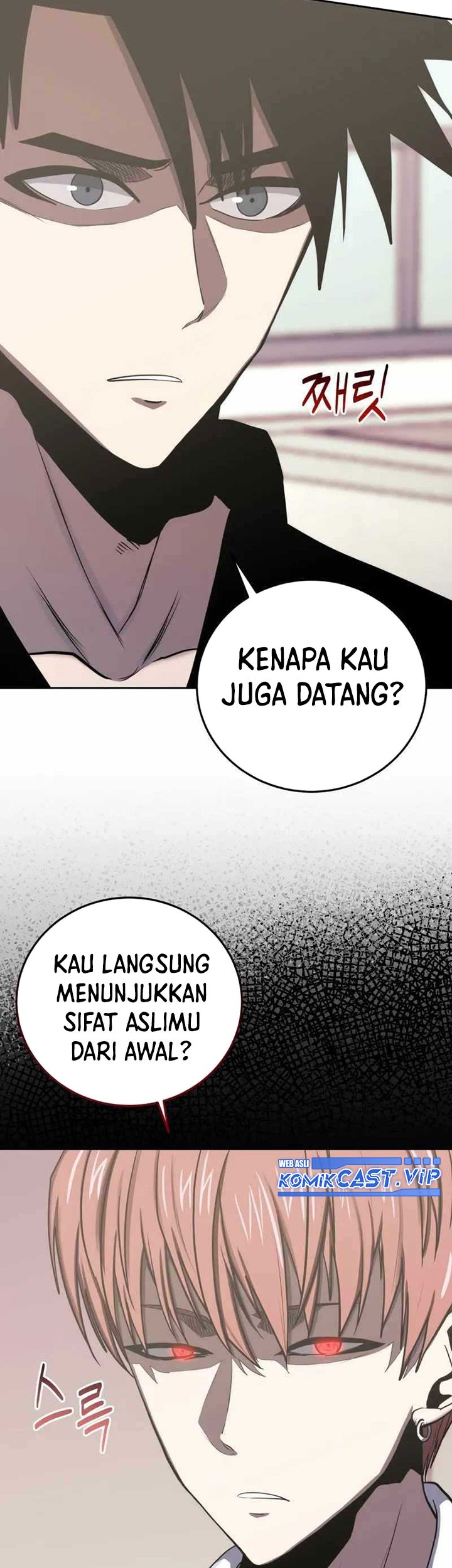 Chapter 81 - halaman 49