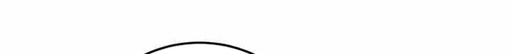 Chapter 81 - halaman 4