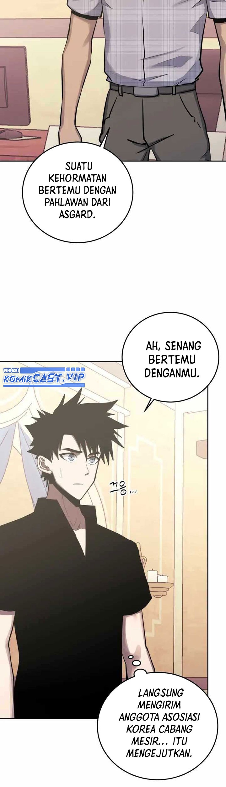 Chapter 81 - halaman 17