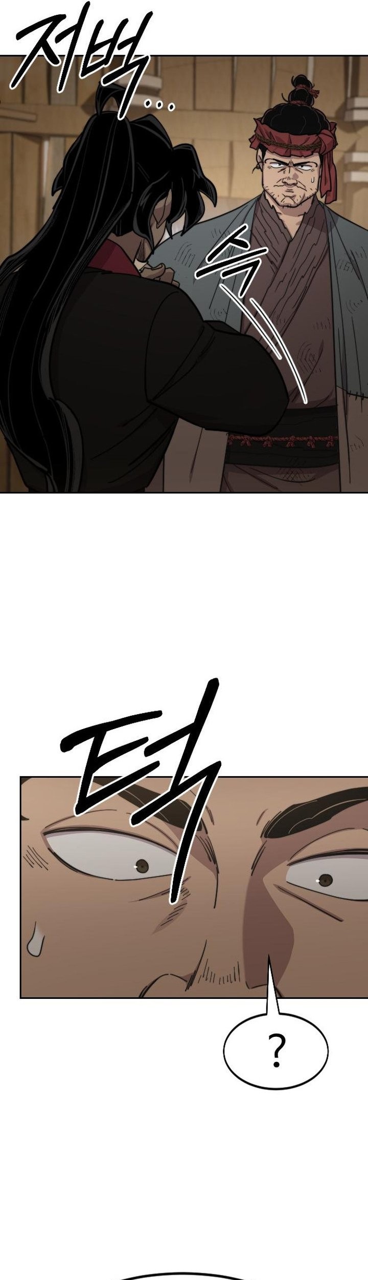 Chapter 87 - halaman 21