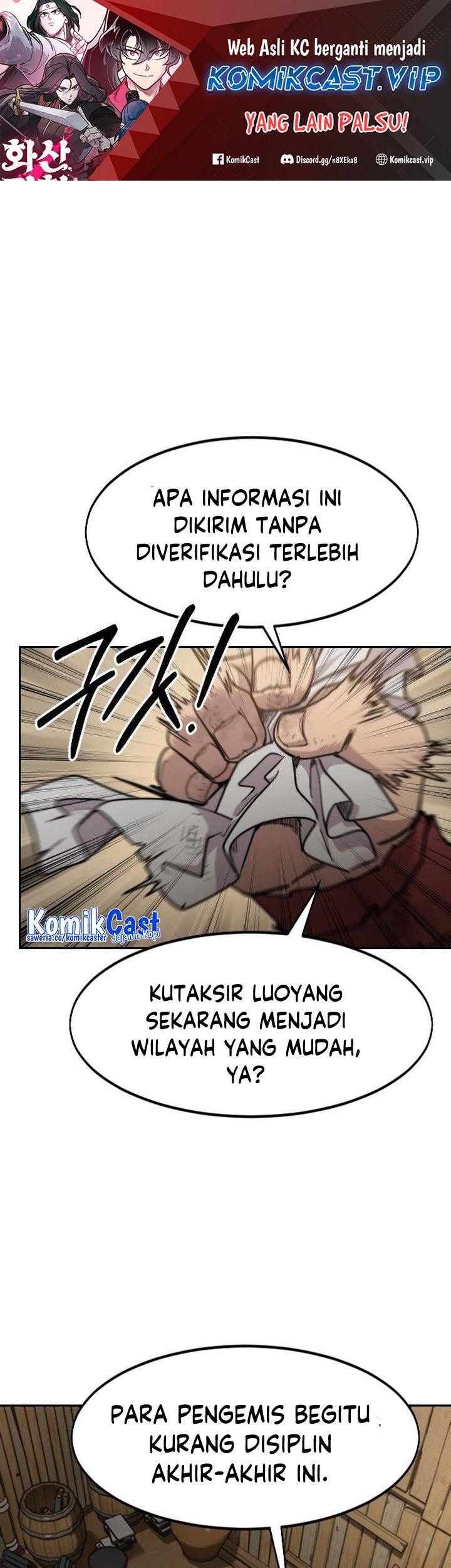 Chapter 87 - halaman 3
