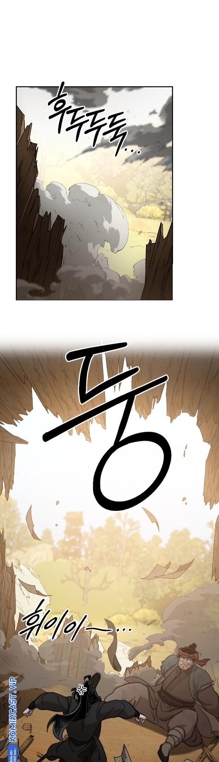 Chapter 87 - halaman 69