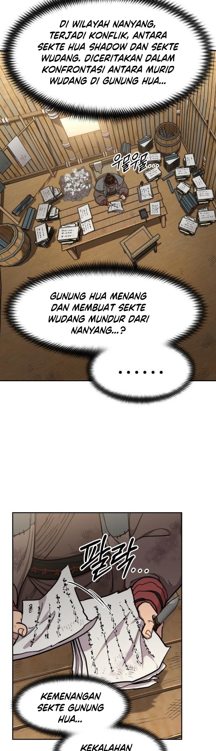 Chapter 87 - halaman 7