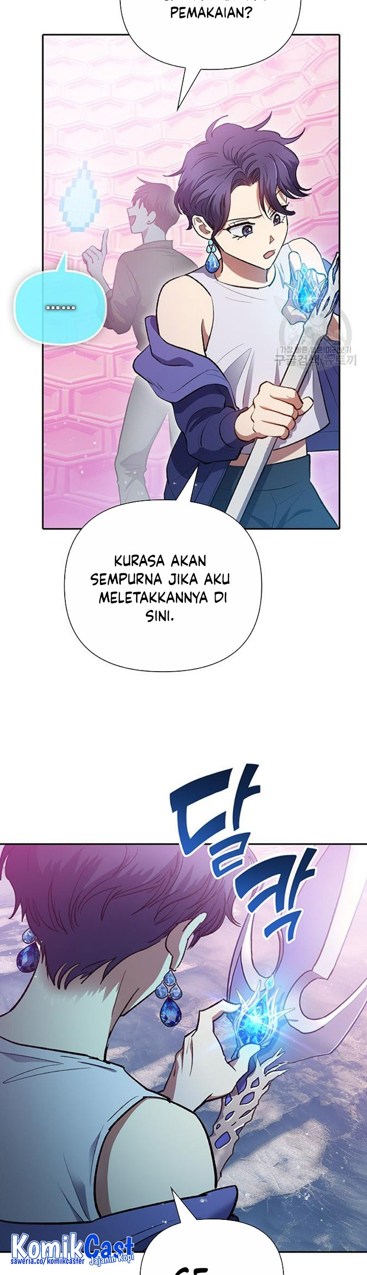 Chapter 101 - halaman 25