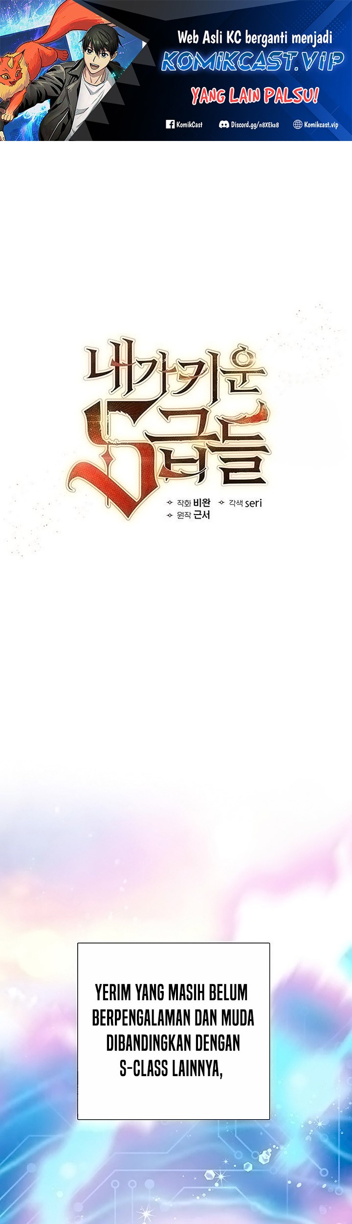 Chapter 101 - halaman 3