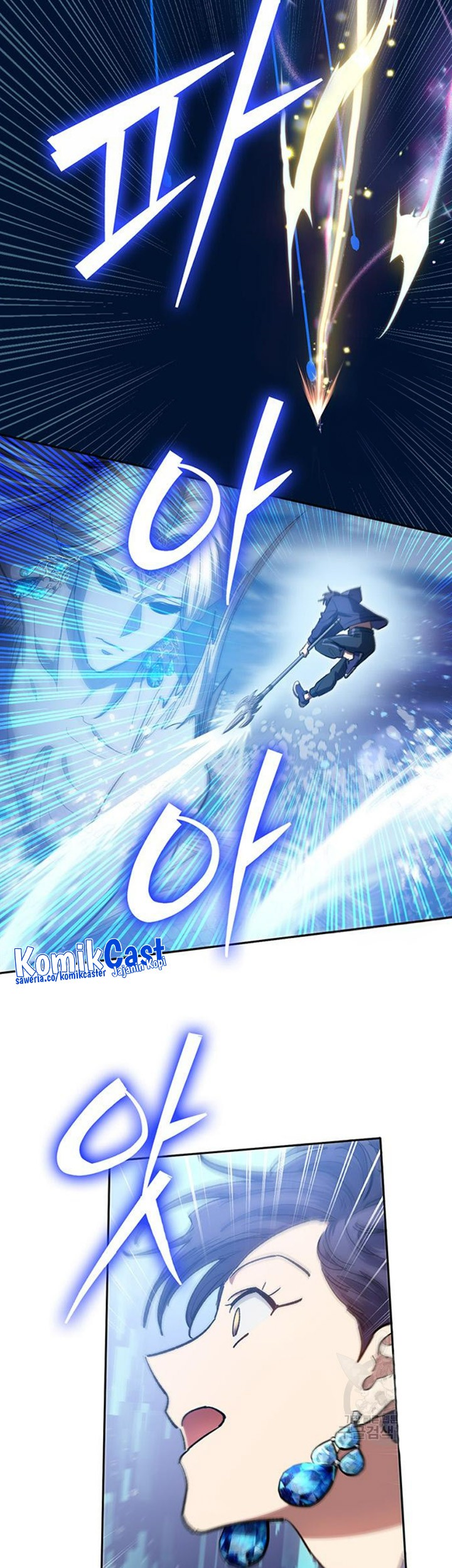 Chapter 101 - halaman 59