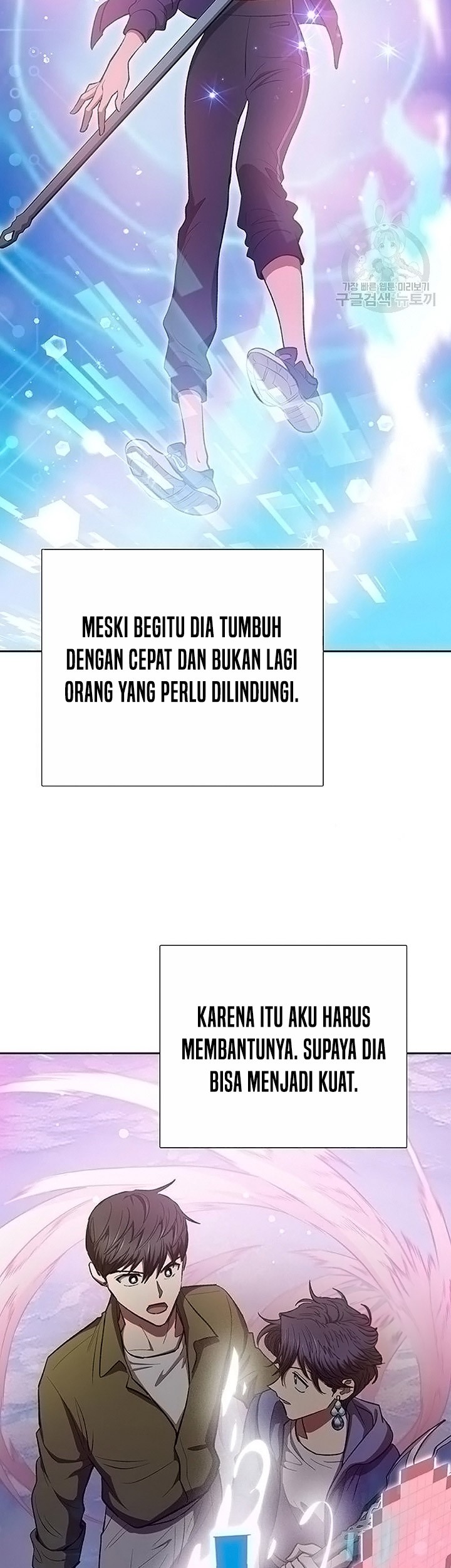 Chapter 101 - halaman 5