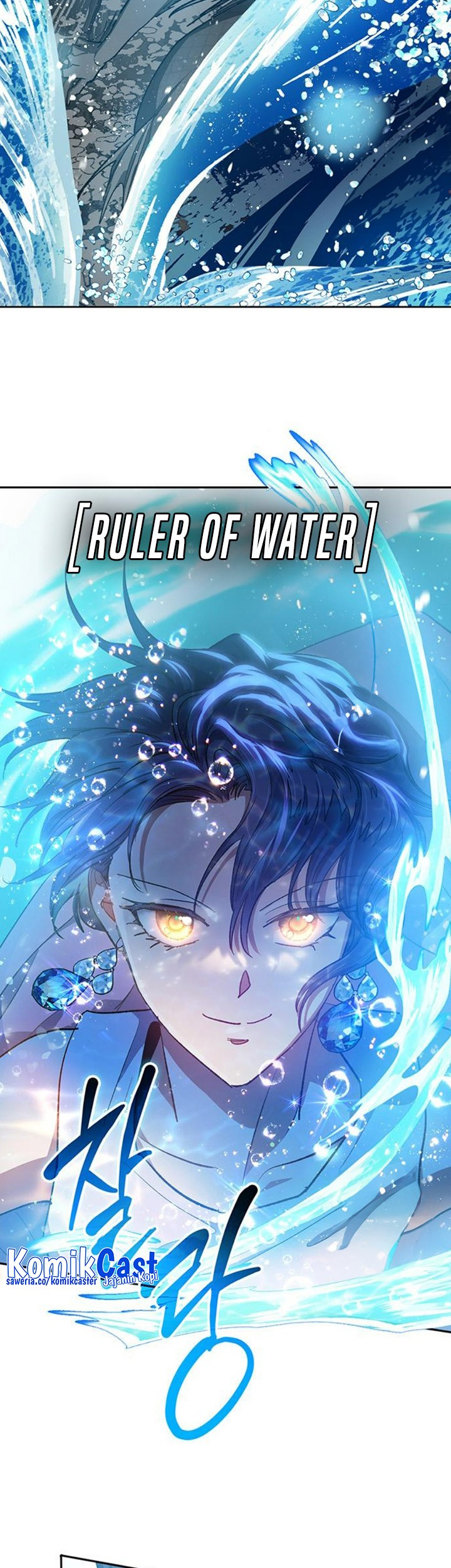 Chapter 101 - halaman 79