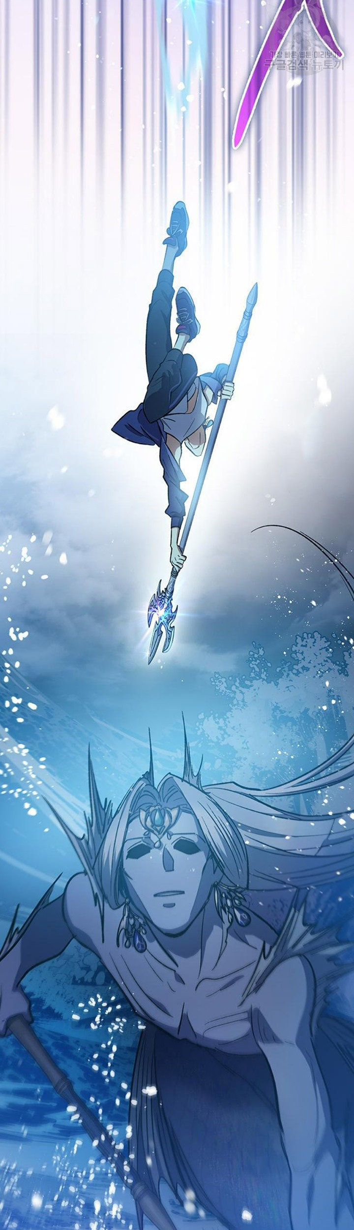 Chapter 101 - halaman 87