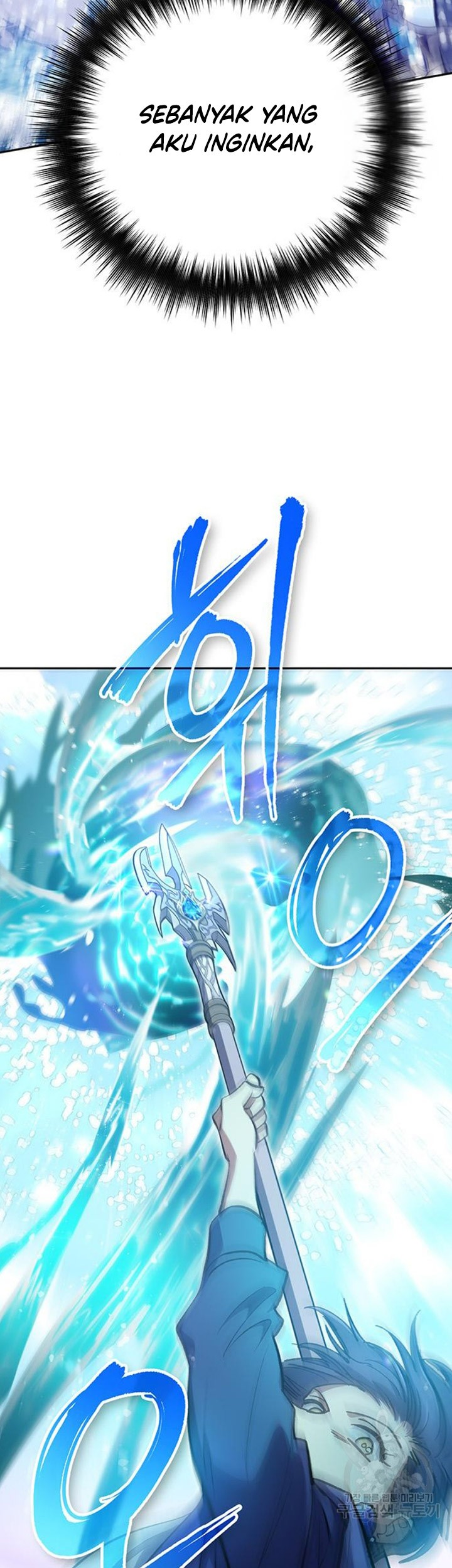 Chapter 101 - halaman 89