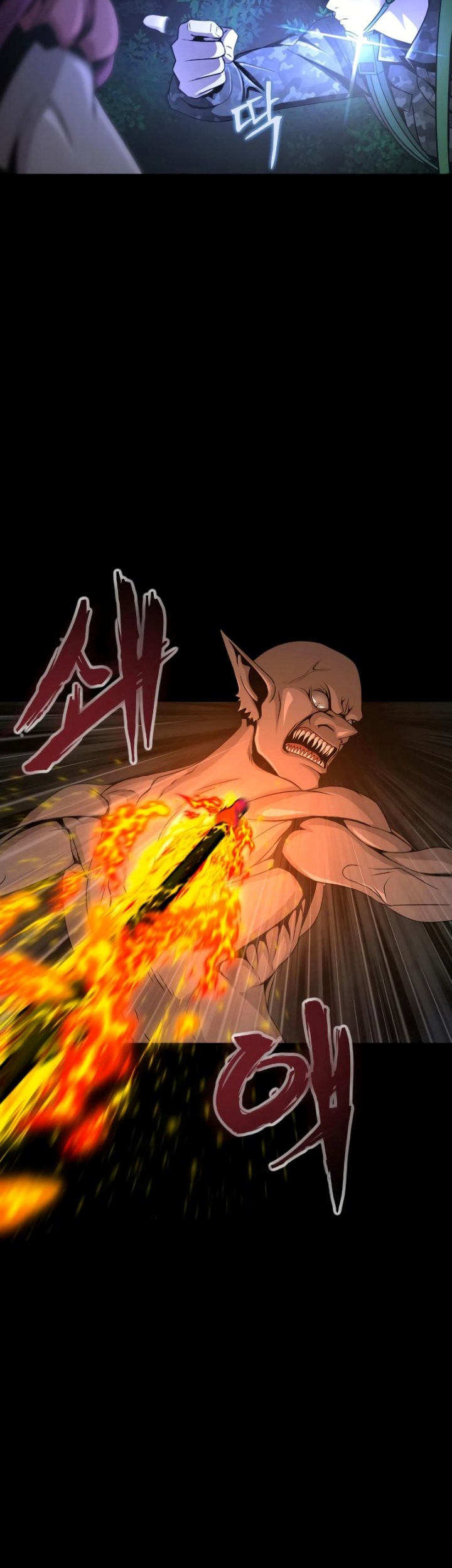 Chapter 3 - halaman 49