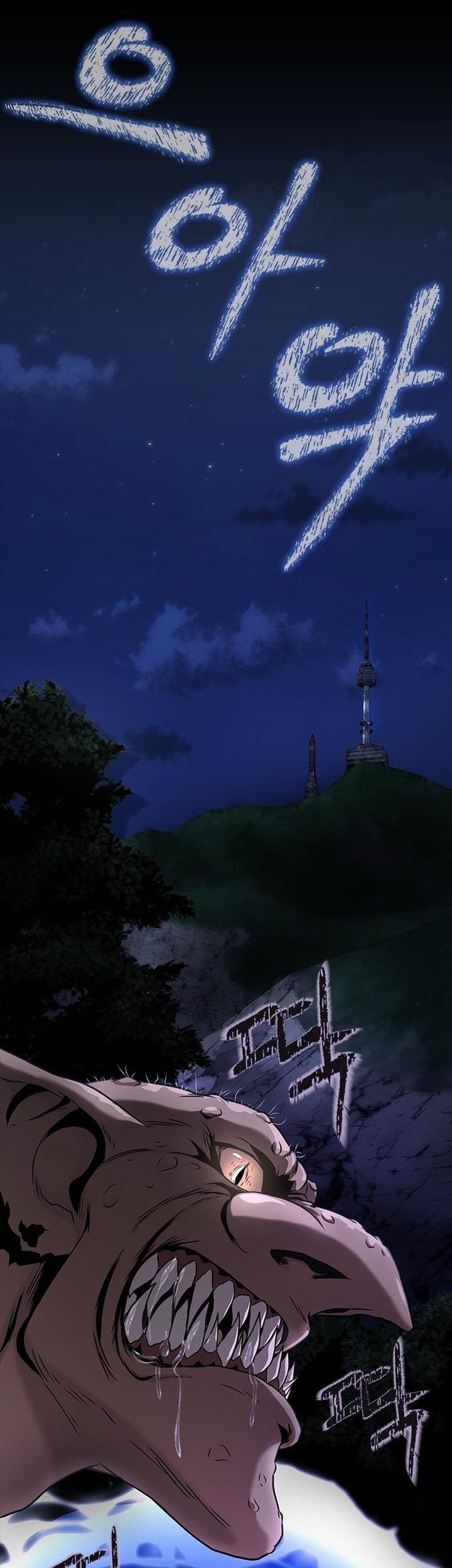 Chapter 1 - halaman 89