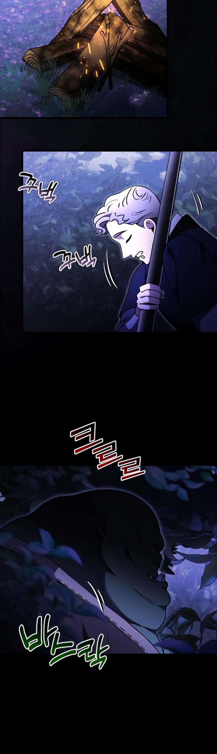Chapter 22 - halaman 113