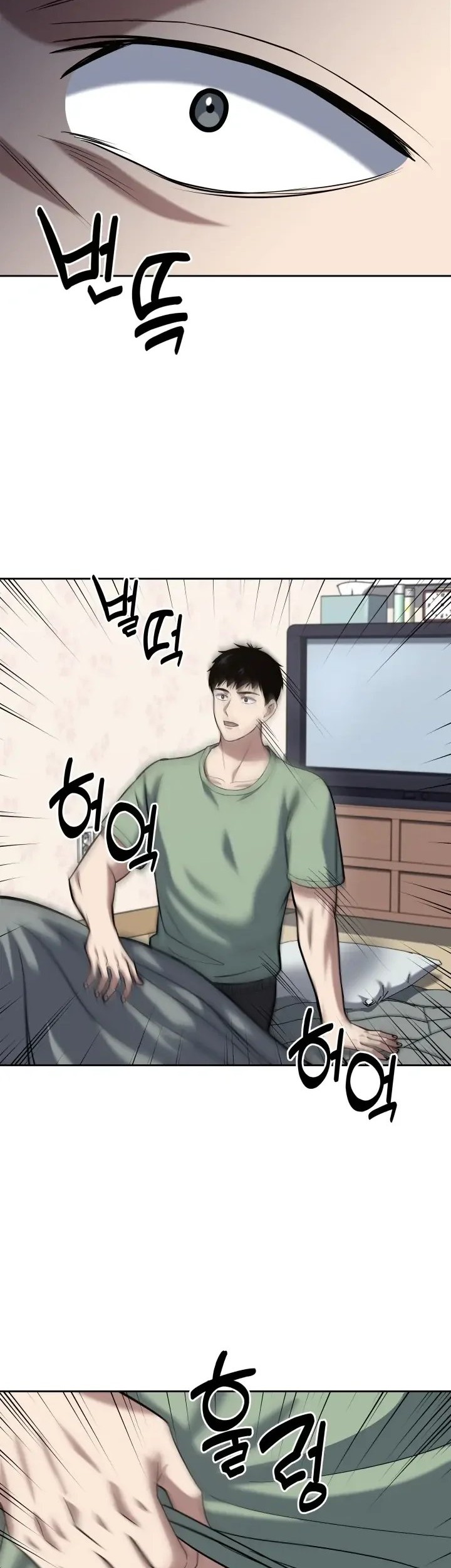 Chapter 45 - halaman 31