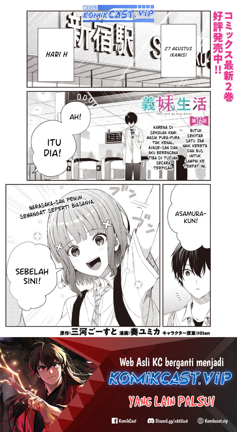 Chapter 16.1 - halaman 3