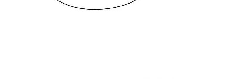 Chapter 2 - halaman 76