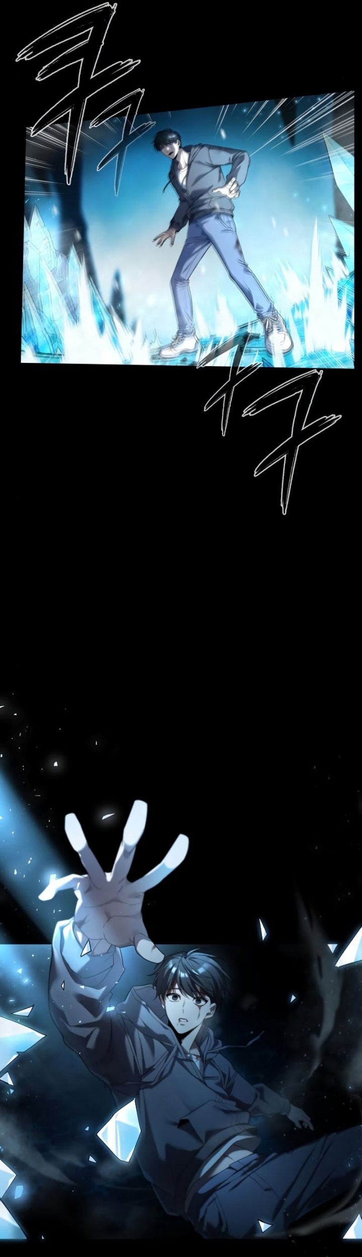 Chapter .1 - halaman 35