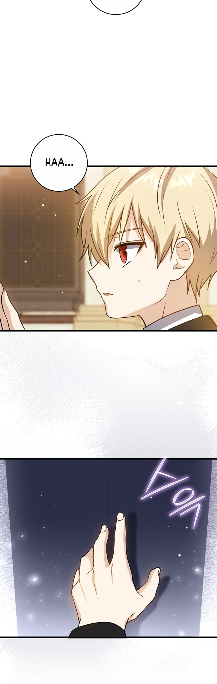 Chapter 4 - halaman 25