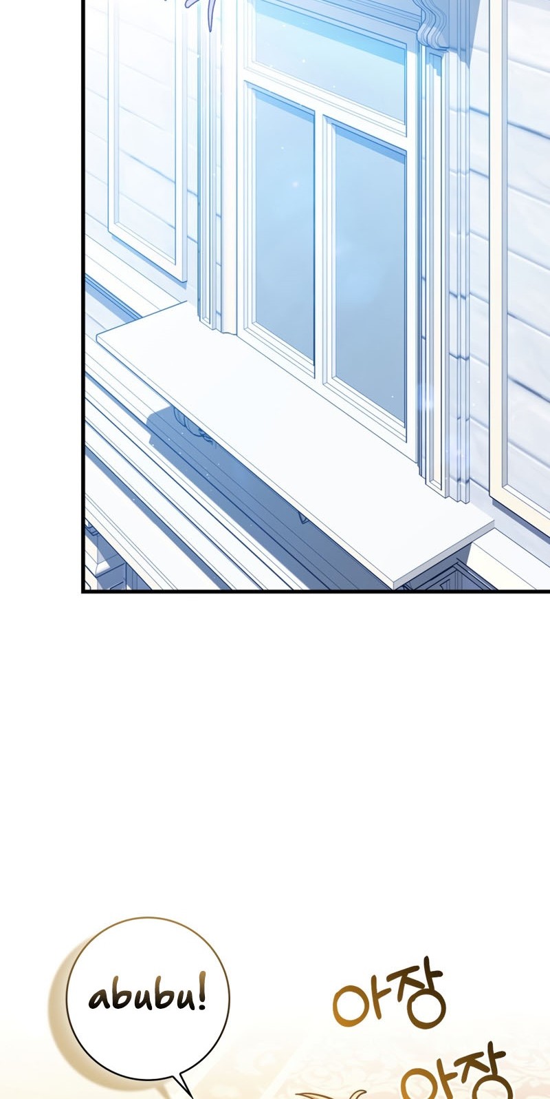 Chapter 2 - halaman 29