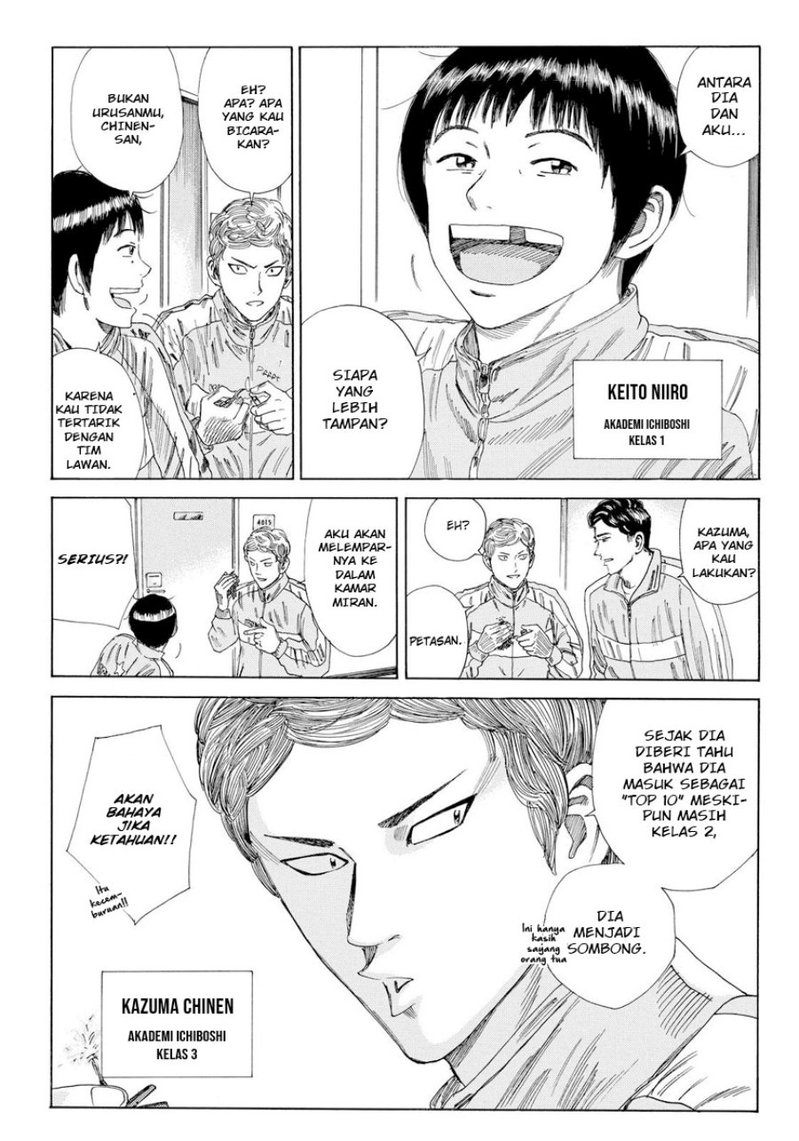 Chapter 133 - halaman 12