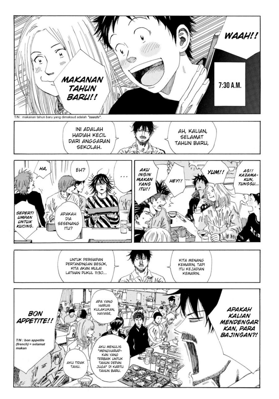 Chapter 133 - halaman 7