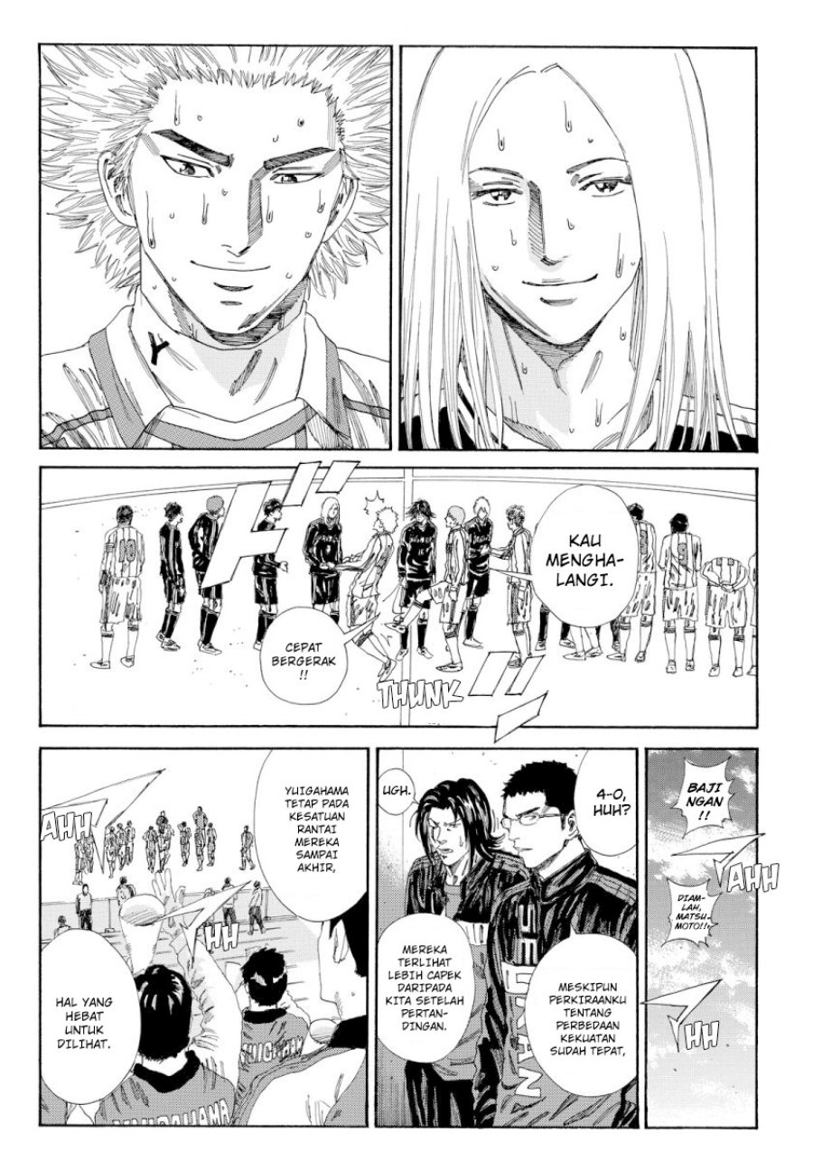 Chapter 132 - halaman 12