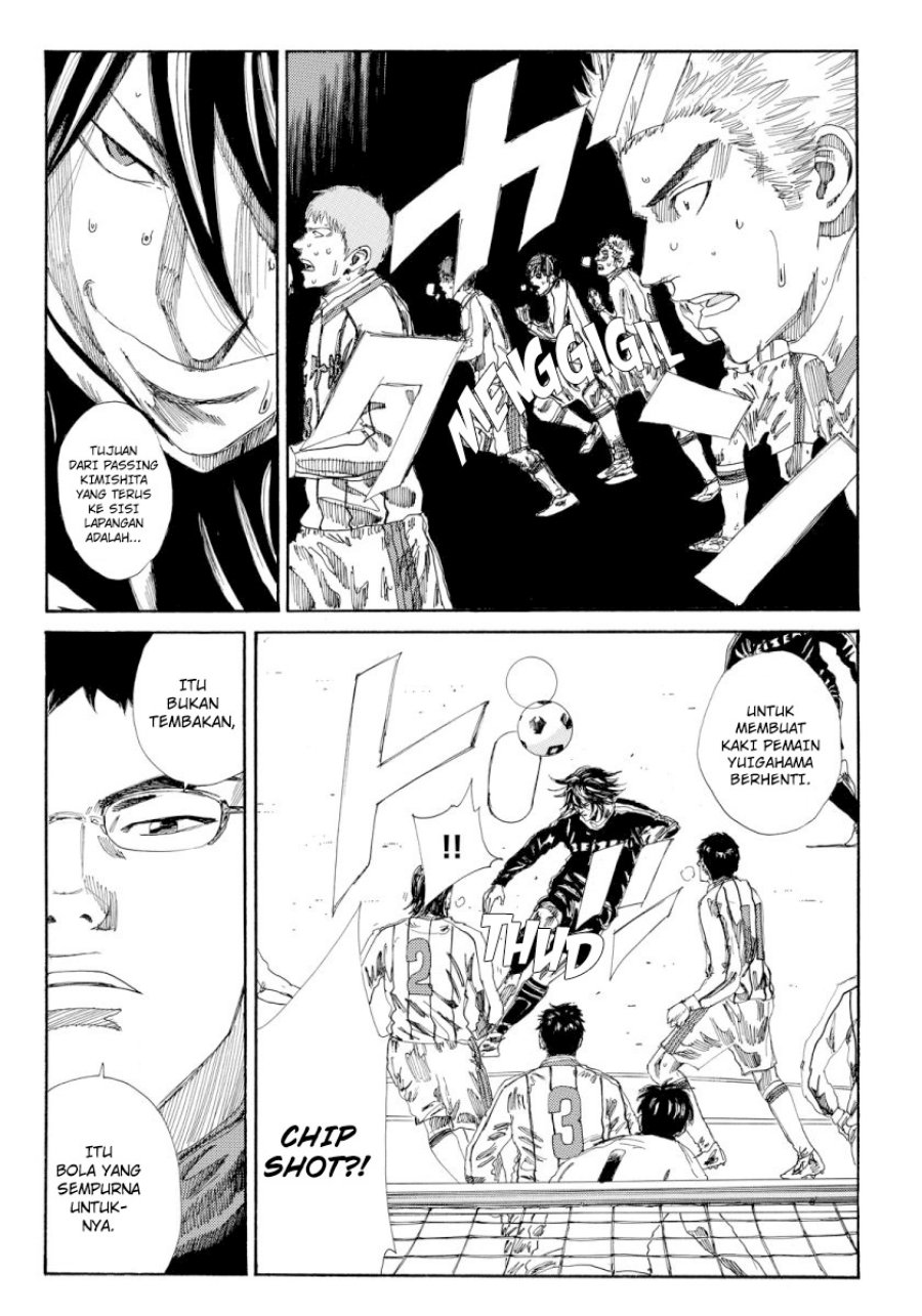Chapter 132 - halaman 8