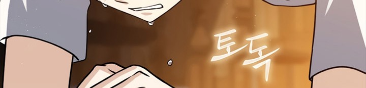 Chapter 10 - halaman 104