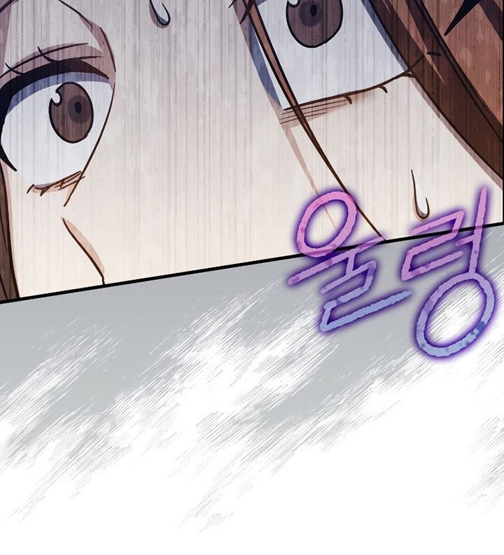 Chapter 16 - halaman 74