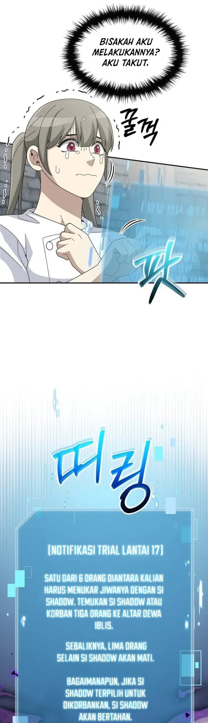 Chapter 71 - halaman 51