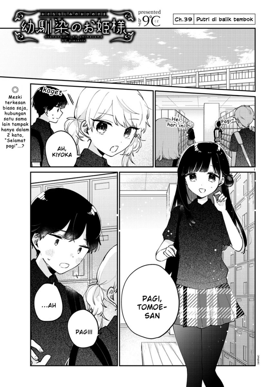 Chapter 39 - halaman 2